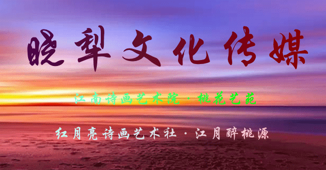 1.晓犁文化传媒-都市头条 1.晓犁文化传媒-都市头条