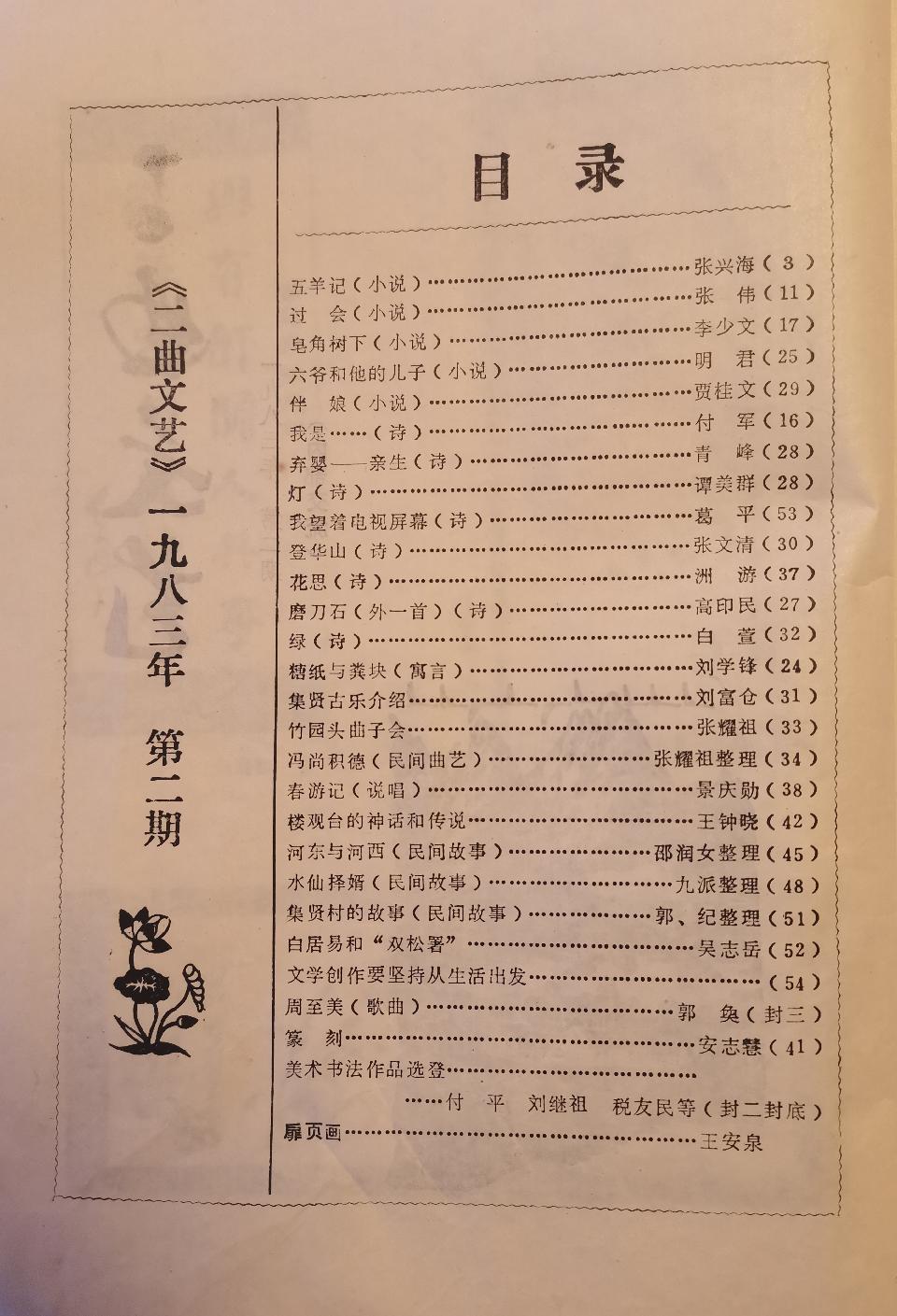 微信图片_20260822123935 微信图片_20260822123935