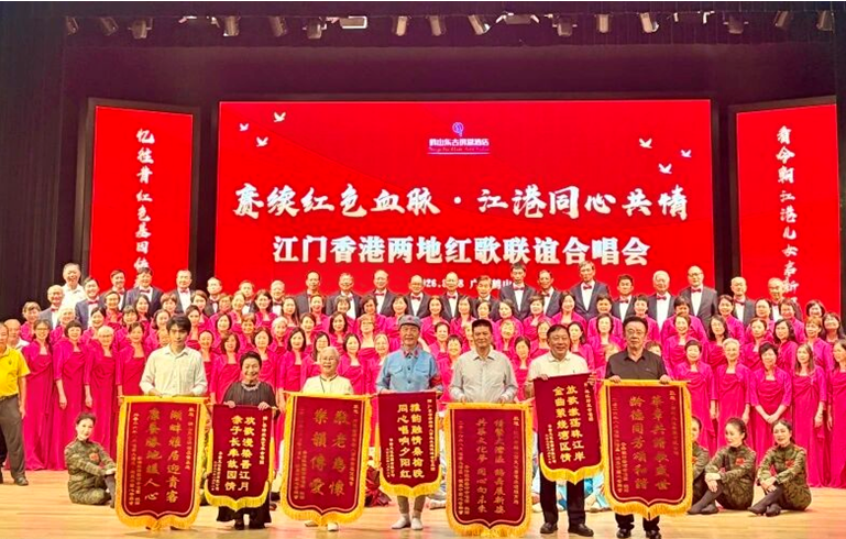 微信图片_20260823002242_357_2404 微信图片_20260823002242_357_2404