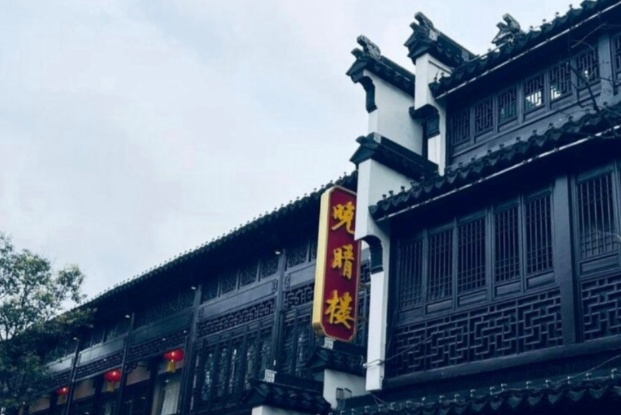 图片3 图片3