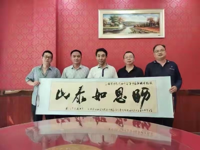 海外头条:《师恩如山》作者 ||河南三门峡 黄赞高(图6)