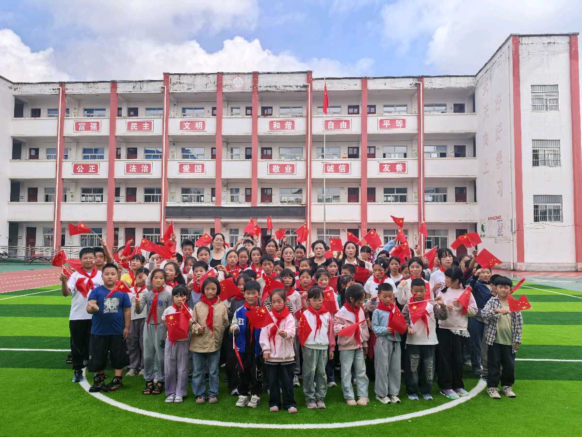 河南：鲁山县琴台第四小学开展国庆主题教育活动（图4）