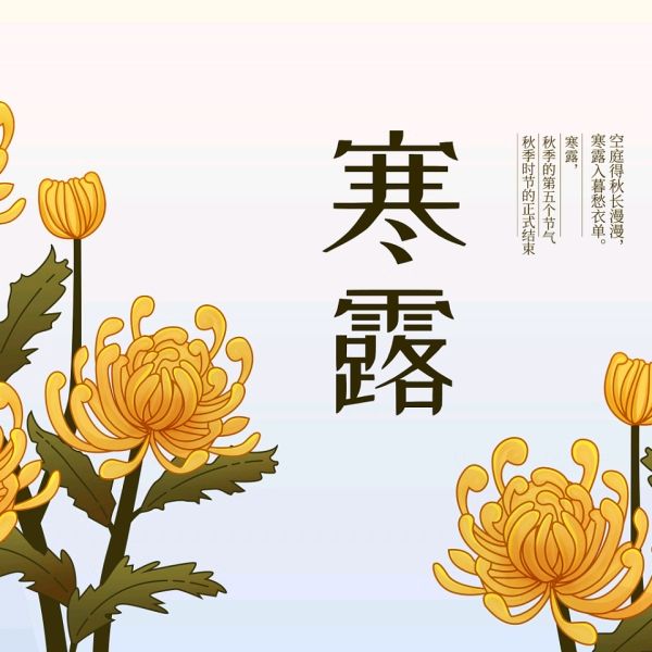 【北京头条】王焕博散文诗歌旅游专辑012期（图4）