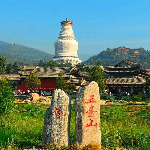 【北京头条】刘希泉诗歌专辑085期（图7）
