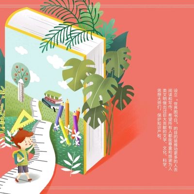 【北京头条】石景章诗歌专辑098期（图5）