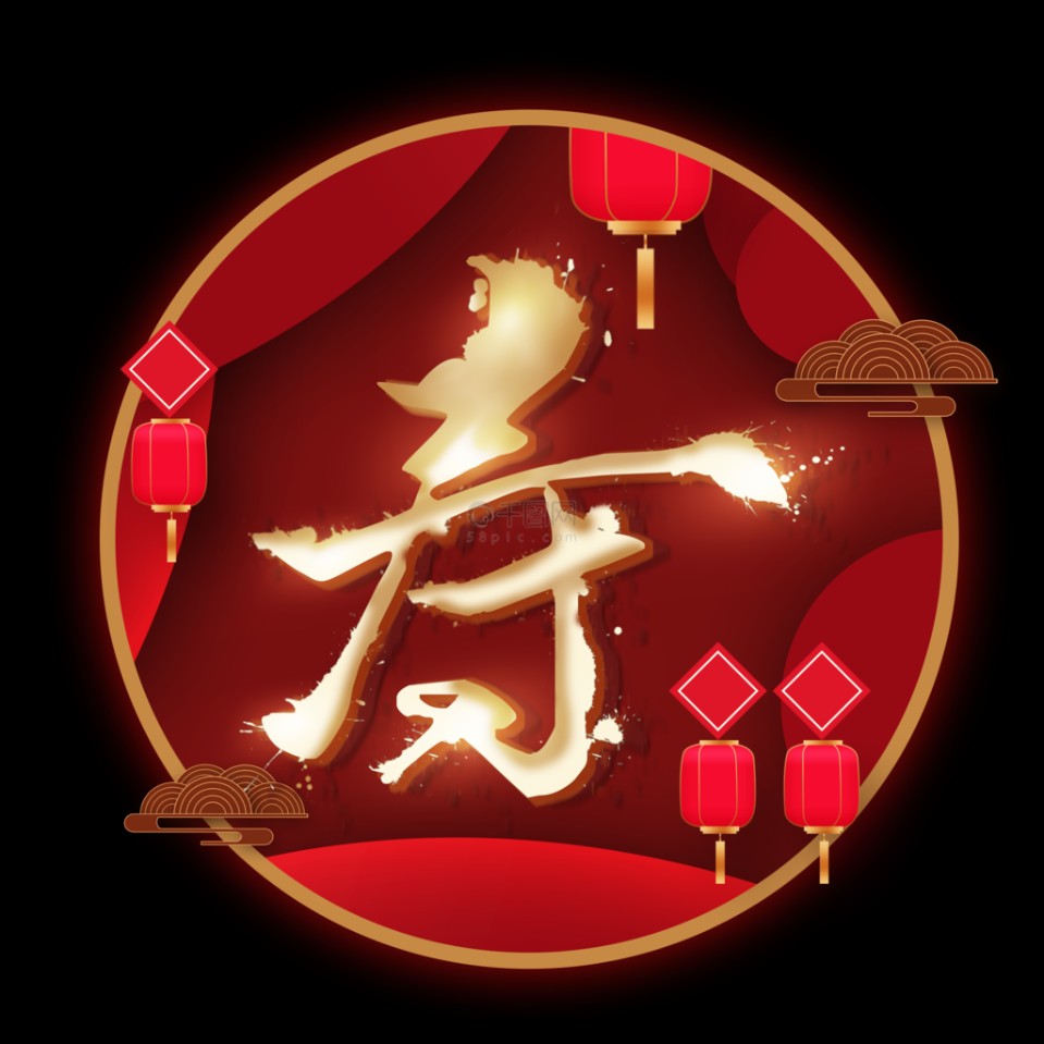 【荣耀中国】文学社*八十述怀作者/李东（图2）