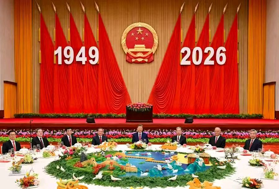 【北京头条】千湖王君（王先琳）诗歌专辑074期（图6）