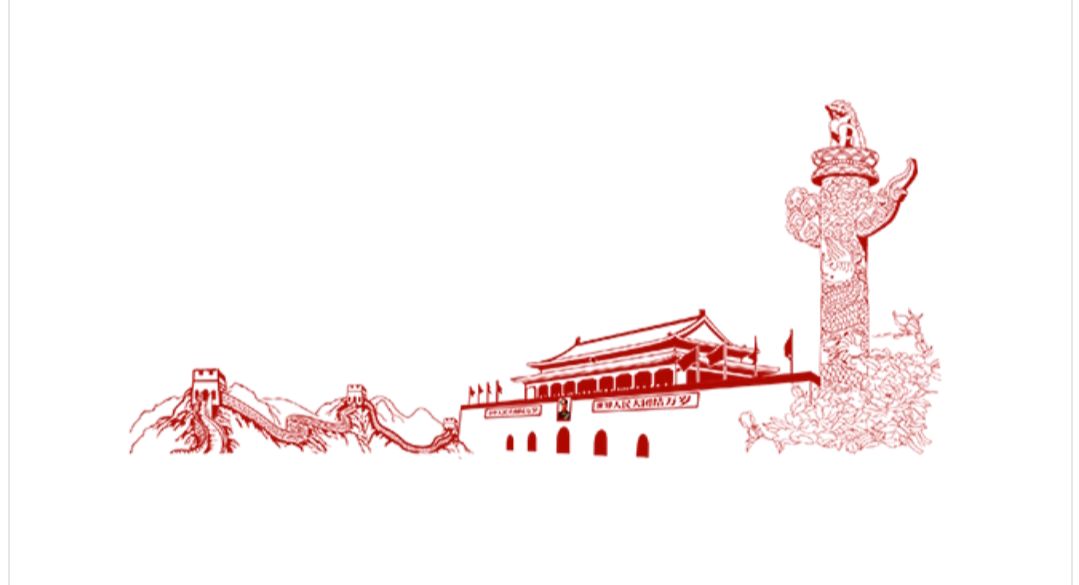 一壶老酒醉流年 散文 郑能新（图9）