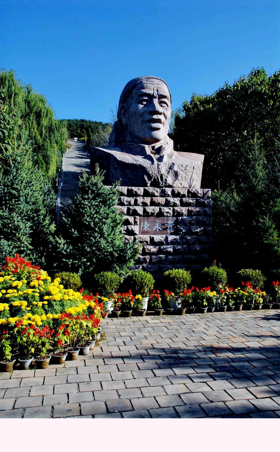 大寨漫游记（图10）