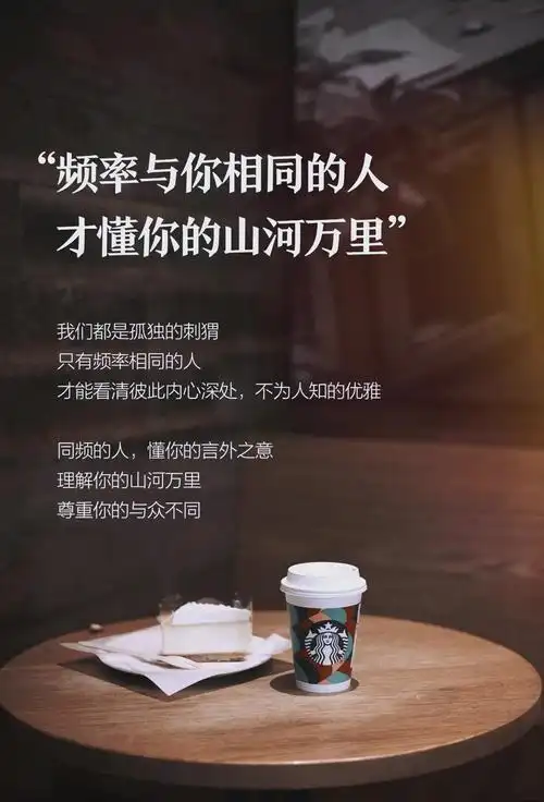 《现代诗：你若盛开，清风自来》文/王巧英——内蒙古诗人（图2）