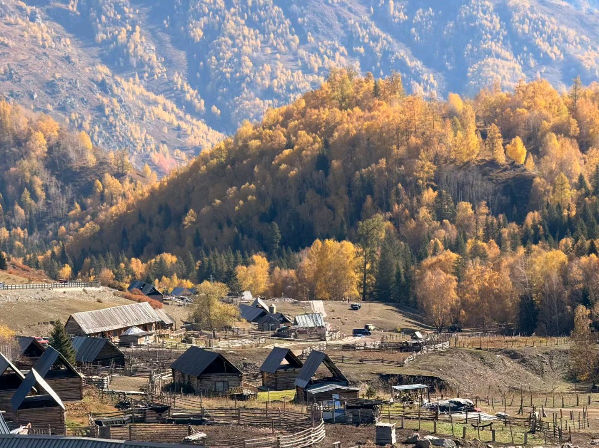 山河六咏