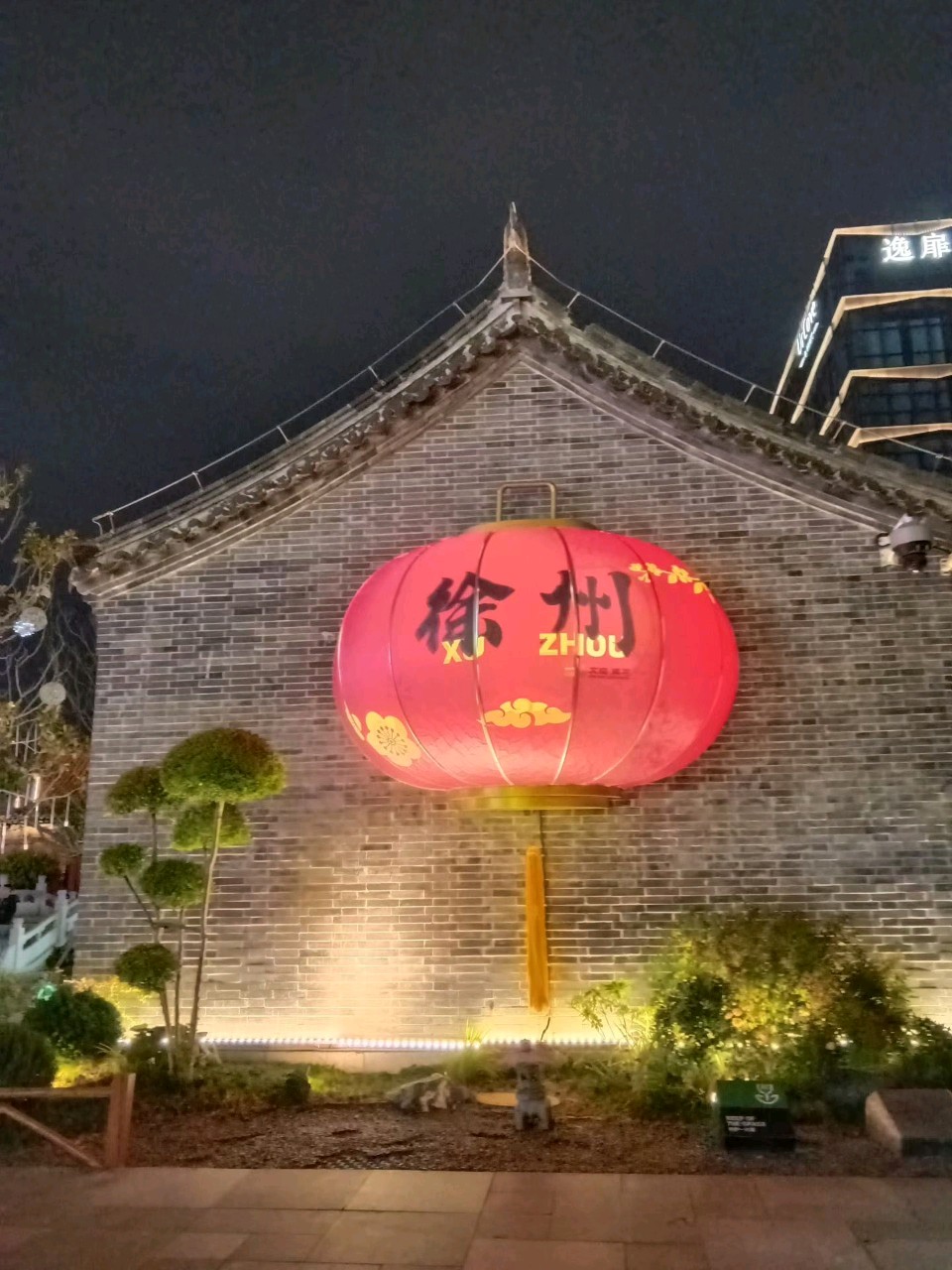 我听从了一只飞鸟的尖叫