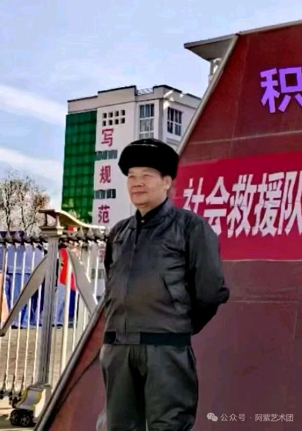 聆听 ‖ 合诵《晚霞颂》作者/雷金钟 合诵/杨秀辉 何力志 何力敏 金辉 贺连津 许树成 音乐合成/苏值（图7）