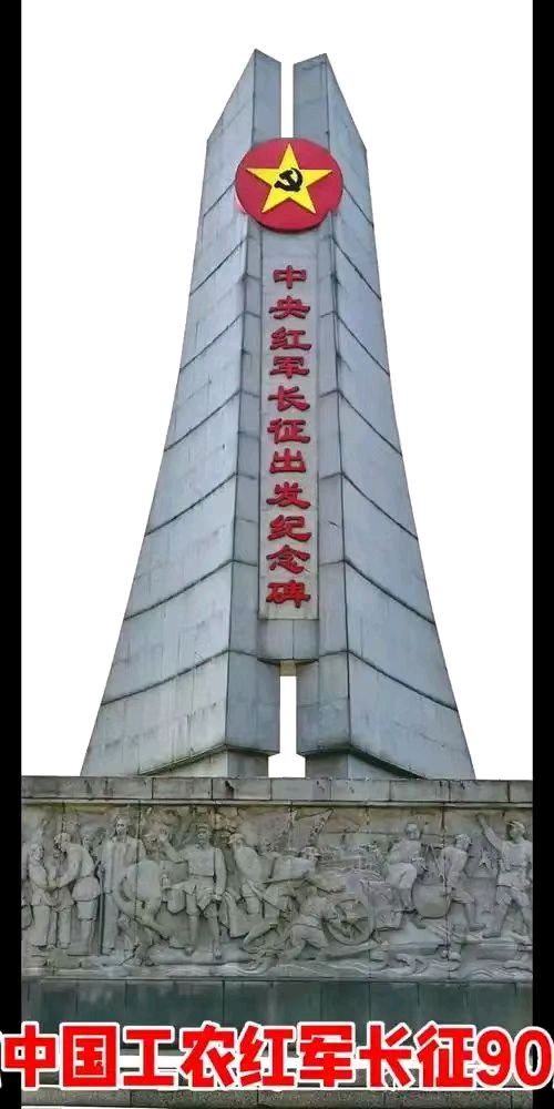 【云南省诗词学会】青云诗社*综合刊第2期（图3）