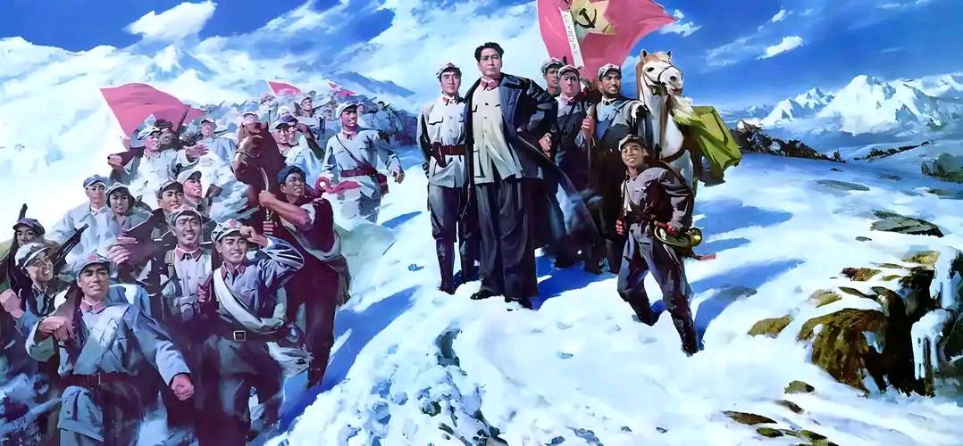【红色主旋律抒情散文】长征是永恒的交响 作者:周平安 主播:蝴蝶兰(图2)