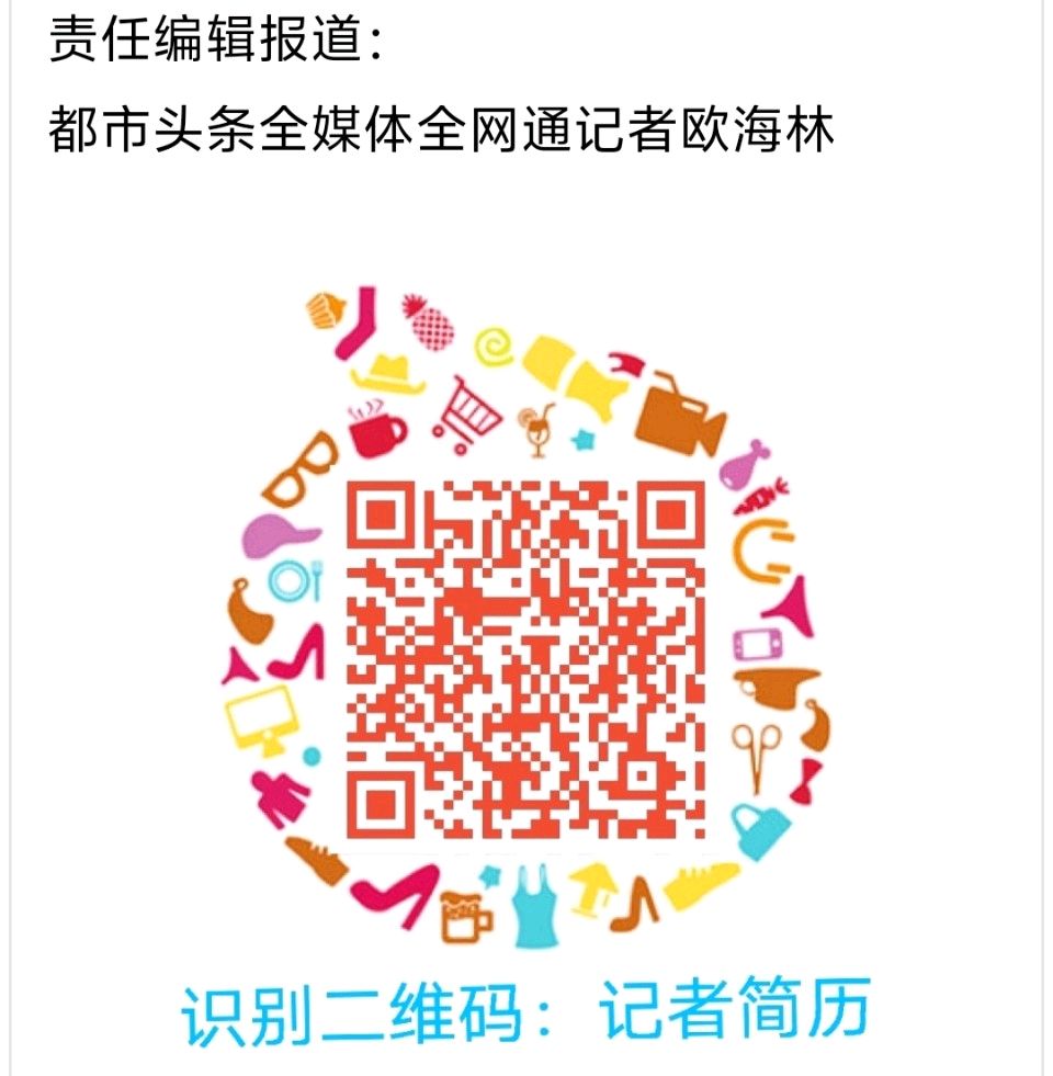 114岁!在河源藏着460位百岁寿星,太有福了!(图3)