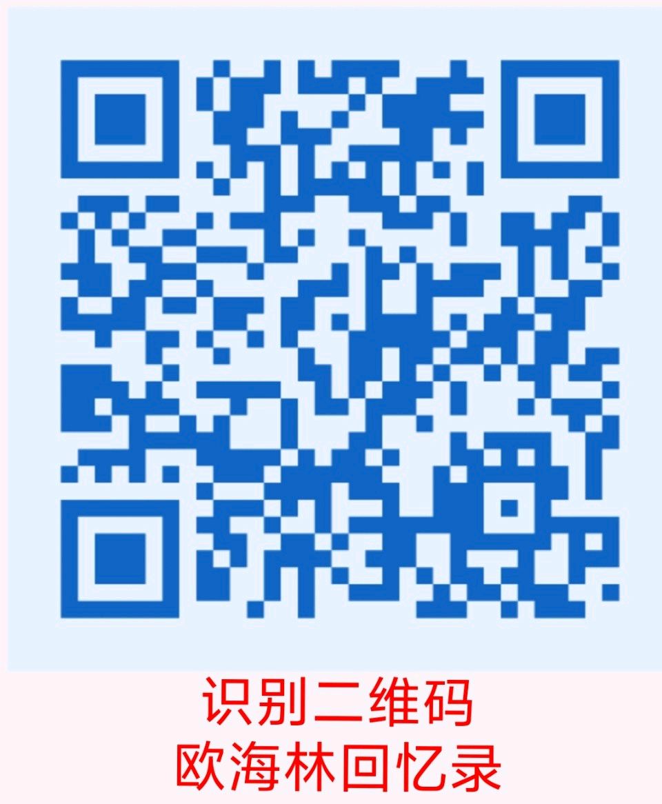114岁!在河源藏着460位百岁寿星,太有福了!(图4)