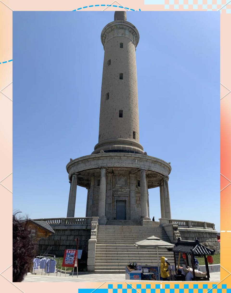 【北京头条】周志玲诗歌专辑001期（图5）