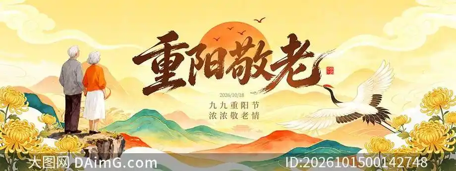 【北京头条】姜文鹏诗歌专辑037期（图3）