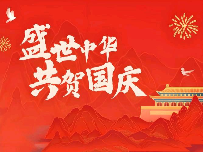 【北京头条】刘清波诗歌专辑002期（图8）