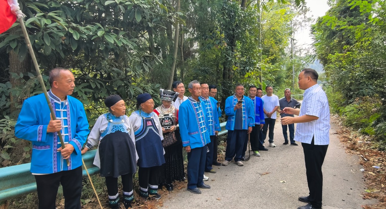偏坡布依族乡老年学会开展“重走红军路•欢度重阳节”主题活动(图5)