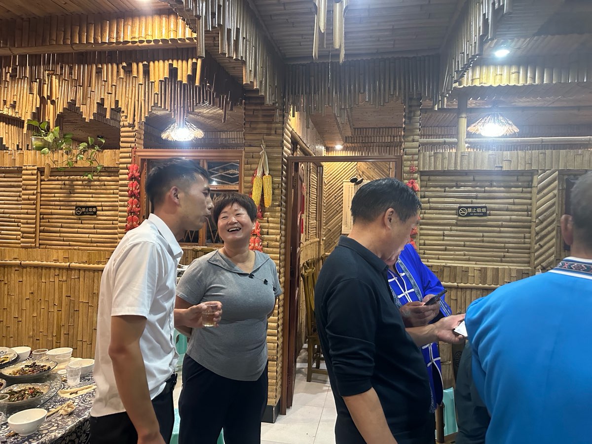 偏坡布依族乡老年学会开展“重走红军路•欢度重阳节”主题活动(图12)