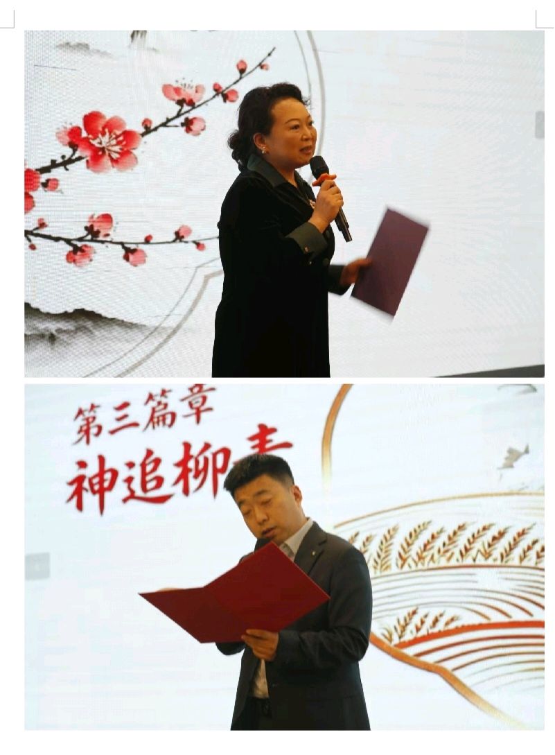 阿言(阎瑞丽)//《沣水长歌,重阳日诗意浓》(图4)