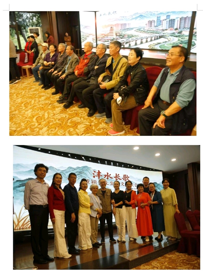 阿言(阎瑞丽)//《沣水长歌,重阳日诗意浓》(图19)