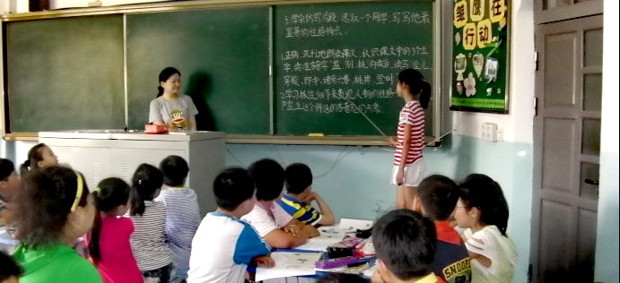 擦掉“吝啬鬼” 把定义权还给学生