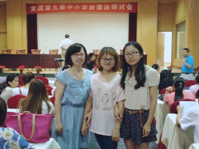 擦掉“吝啬鬼” 把定义权还给学生（图7）