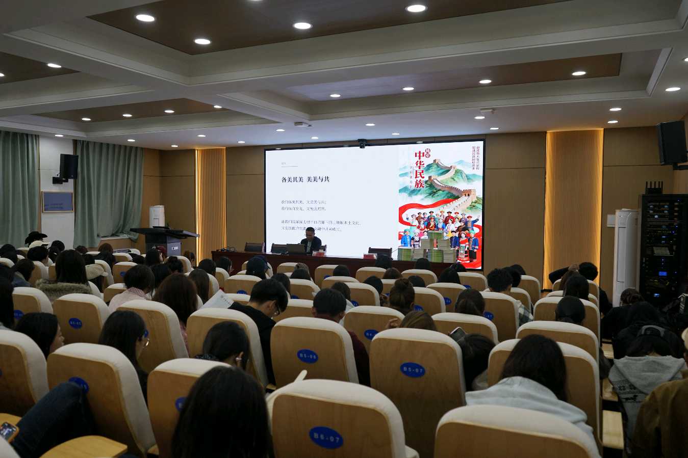 花盛诗集《高原辞》新书分享暨文学创作交流活动在甘肃民族师范学院文学院举行（图7）