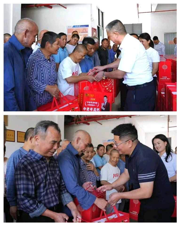 乡贤情系桑梓 暖心敬老献爱心~刘爱英(江西)(图18)