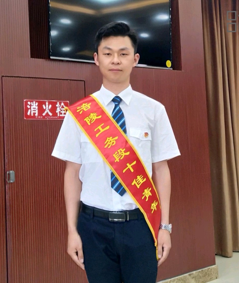 「报告文学」钢轨载初心 青春铸山河‖渝怀铁道线上的涪工青年奋进史诗（图17）