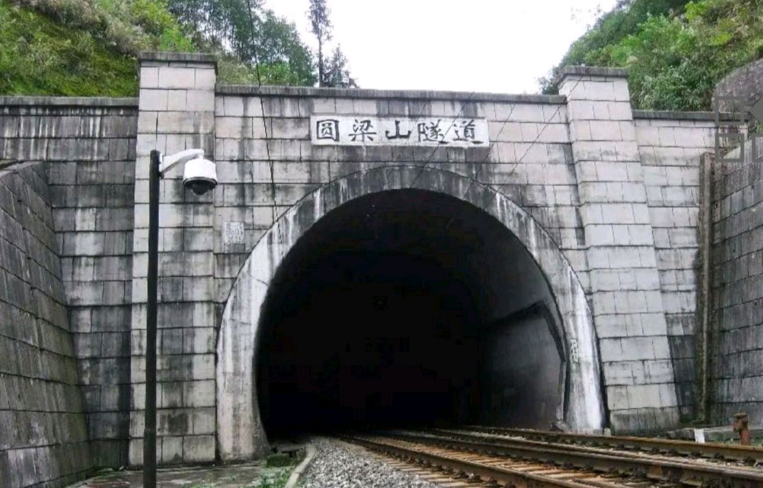 「报告文学」钢轨载初心 青春铸山河‖渝怀铁道线上的涪工青年奋进史诗（图25）