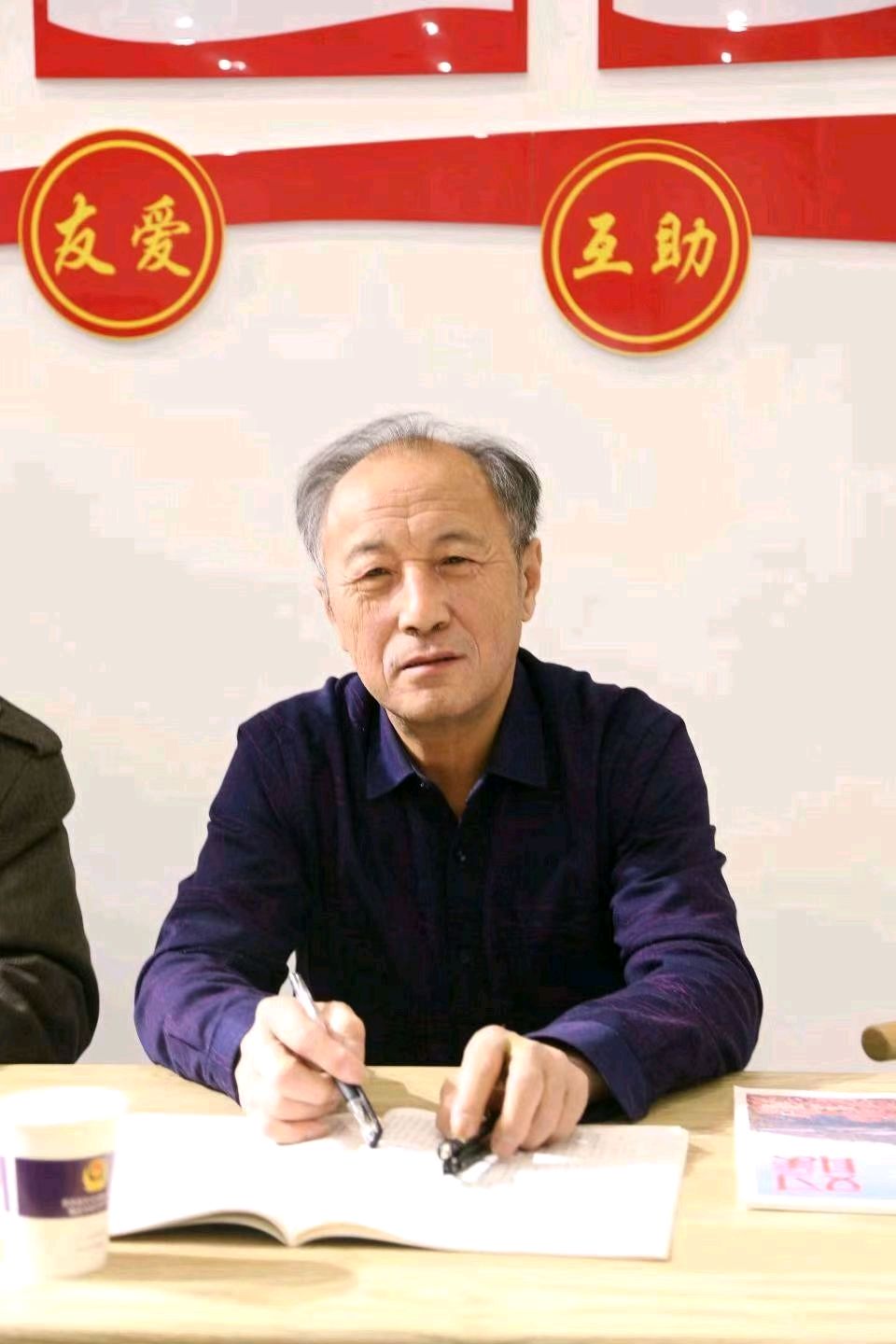 请欣赏《薛有毅古诗词》专辑(总第108期)(2026年第44期)(图7)