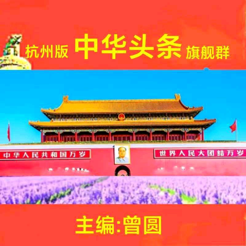 醉秋吟作者/于洪涛