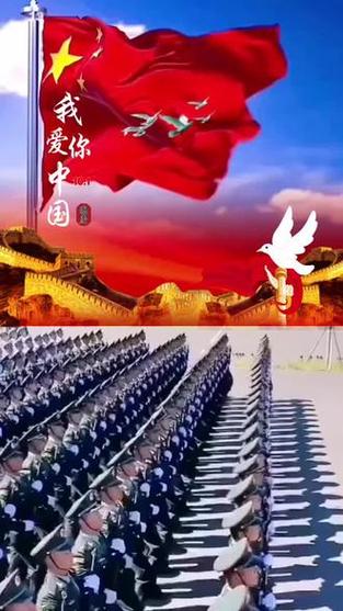 男儿泪洒八荒外，浮世何曾为情牵/三木秉凤诗文选