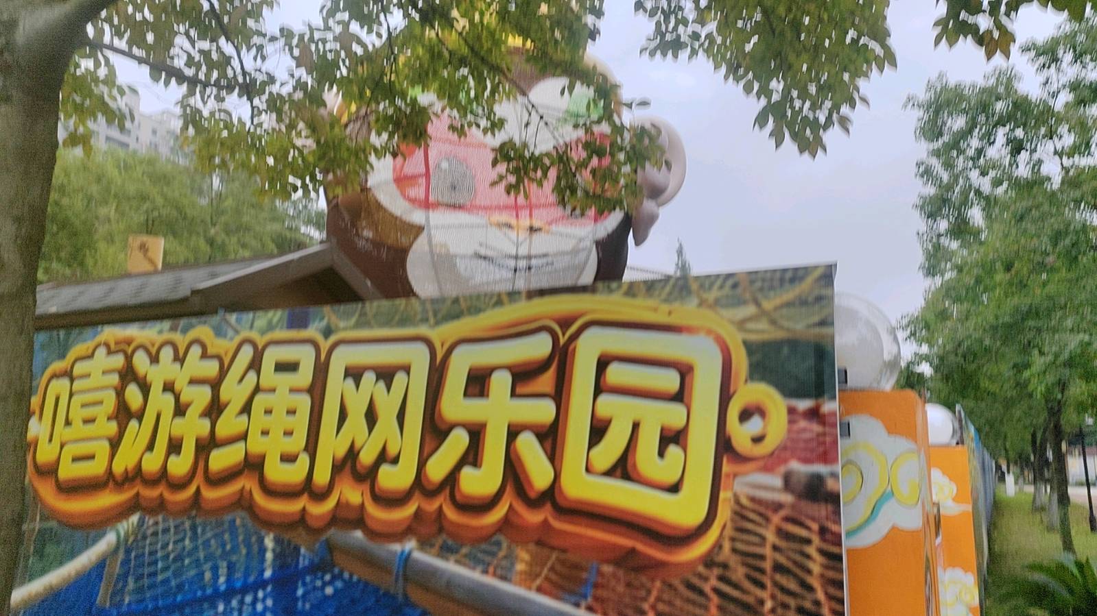 诵云中鹤/文金色中国【我与广济时光的再相约】（图4）