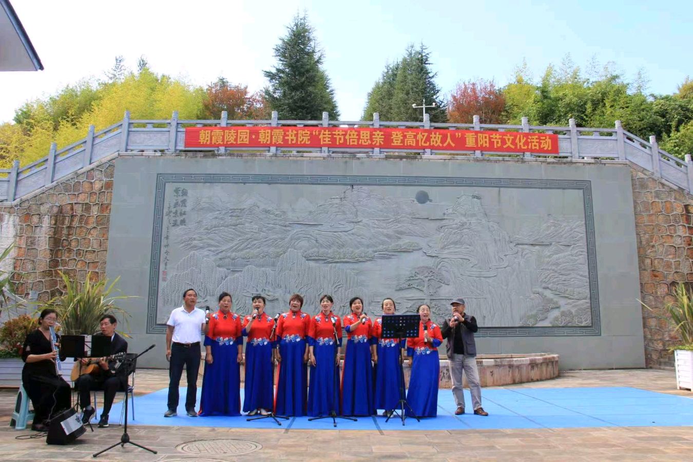 重阳吟雅韵，两地结诗缘——丽江清风诗社与鹤庆朝霞书院重阳联谊记（图11）