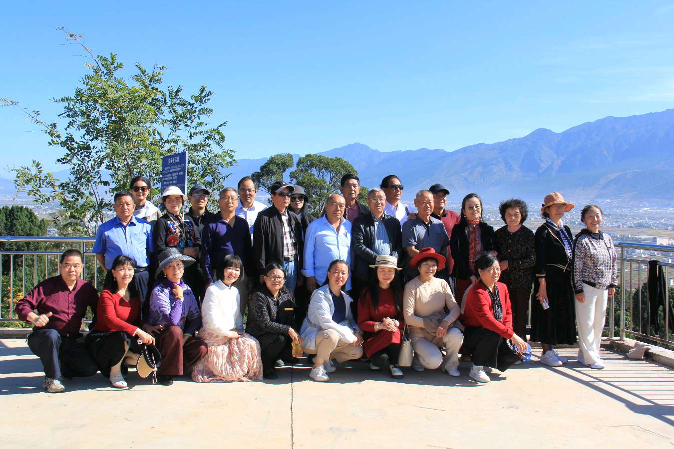 重阳吟雅韵，两地结诗缘——丽江清风诗社与鹤庆朝霞书院重阳联谊记（图5）