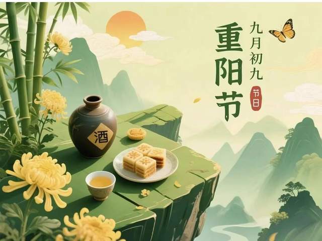 【北京头条】曹仕荣诗歌专辑025期（图5）