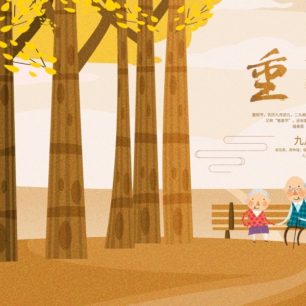【北京头条】李贺祥诗歌专辑009期（图5）