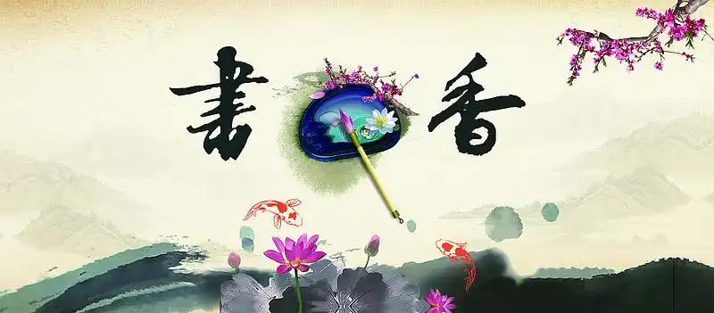 【北京头条】姜道宏诗歌专辑043期（图8）