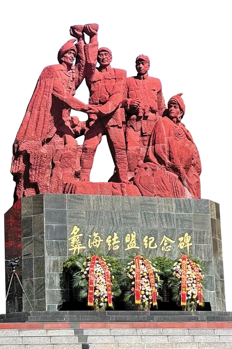 《七律~战策变通》文/詹成