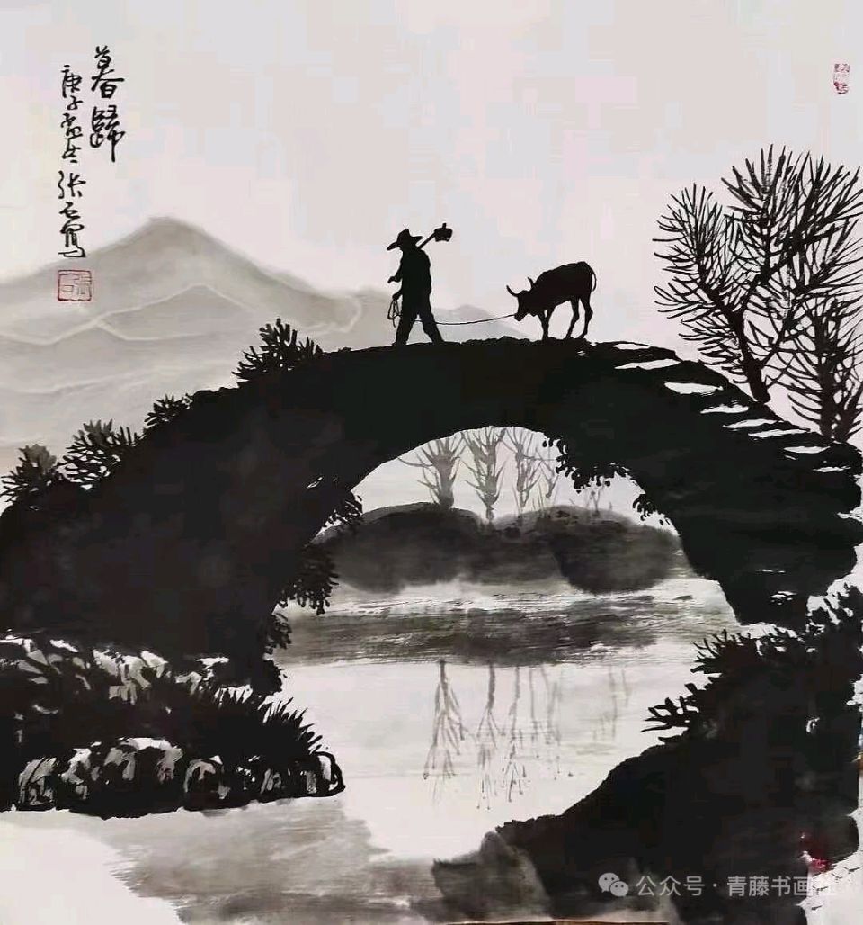 【北京头条】周代玉诗歌专辑018期（图6）