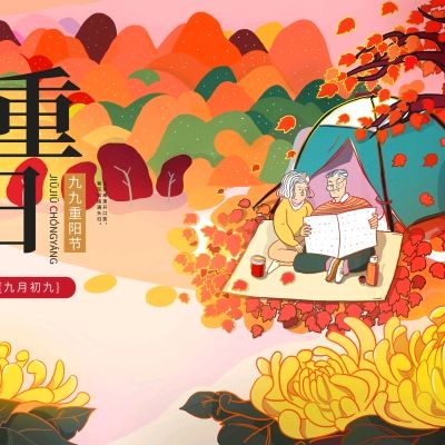 【北京头条】尹敬信诗歌专辑016期（图4）