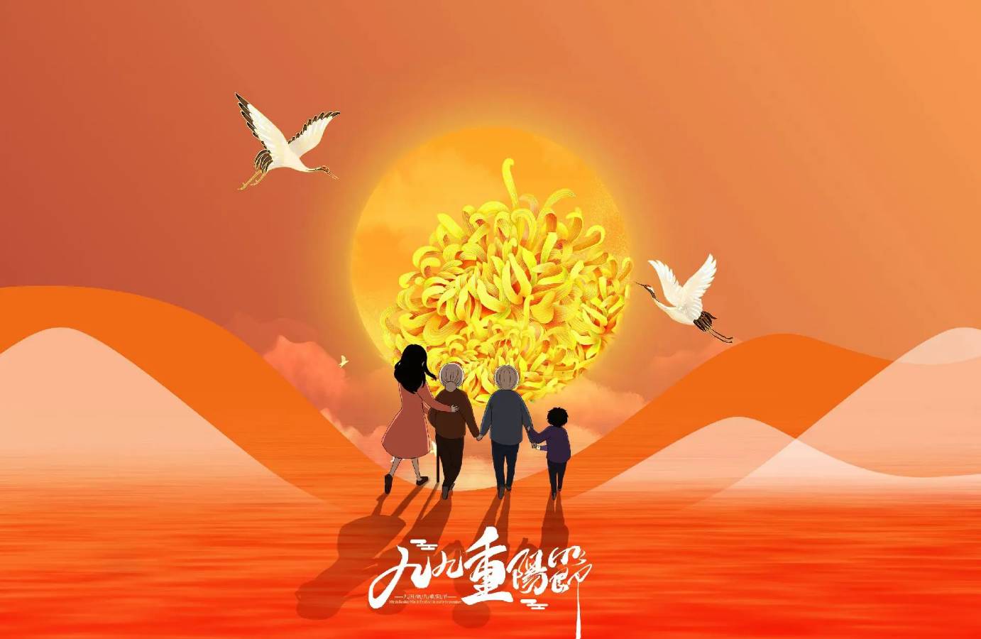 【北京头条】谈天诗·诗歌专辑001期（图8）