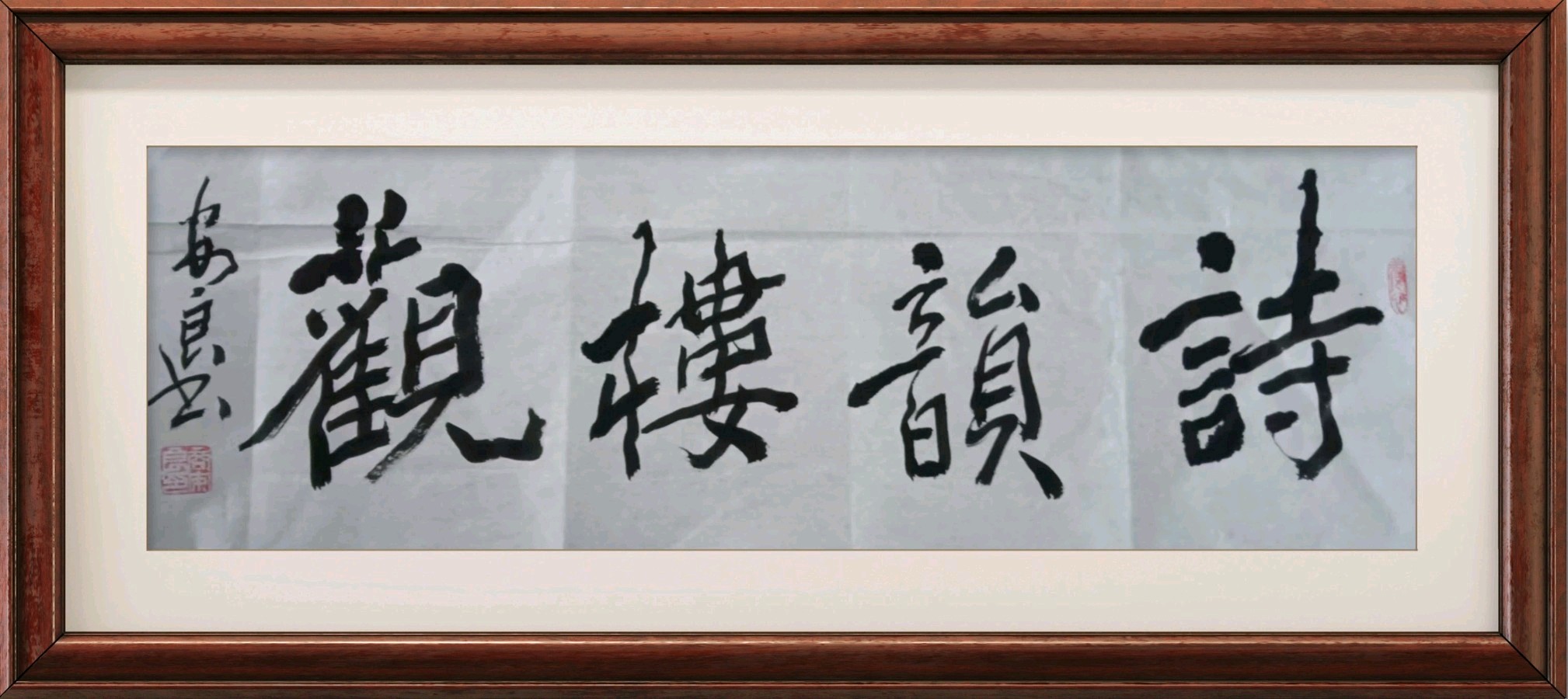 鲁新建‖红色游记,腊子口——纪念红军长征胜利90周年抒怀