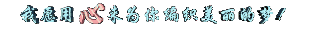 鲁新建‖红色游记,腊子口——纪念红军长征胜利90周年抒怀(图2)