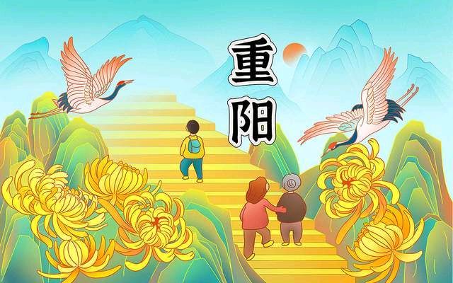 【北京头条】汪转户诗歌专辑054期(图4)